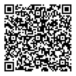 QR code to cityofpensacola.com/FormCenter/Sanitation-34/Sanitation-Services-Request